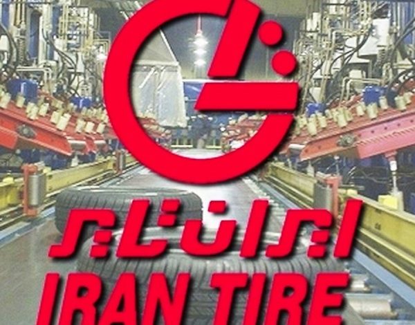  تحلیل تکنیکال و فاندامنتال پتایر