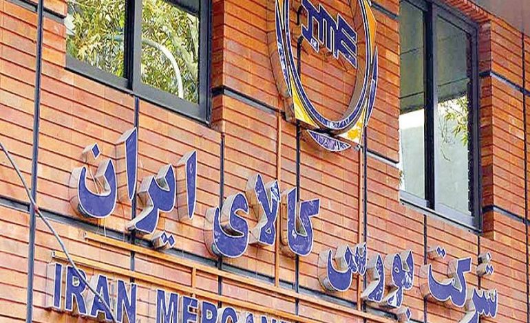  تایرسازها از بورس کالا چه استفاده ای می کنند؟