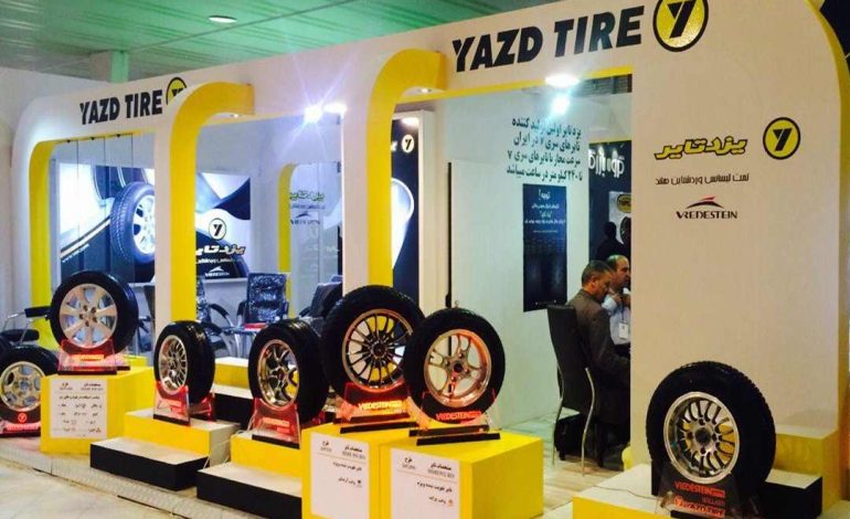  درآمد ۳.۸ همتی «یزد تایر» در سایه رشد ۵۹ درصدی فروش