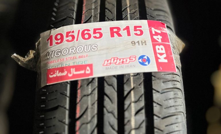  کویر تایر چه میزان تولید و فروش داشت؟