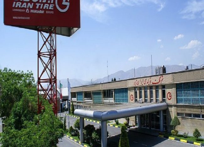 بررسی عملکرد ایران تایر در آبان ماه