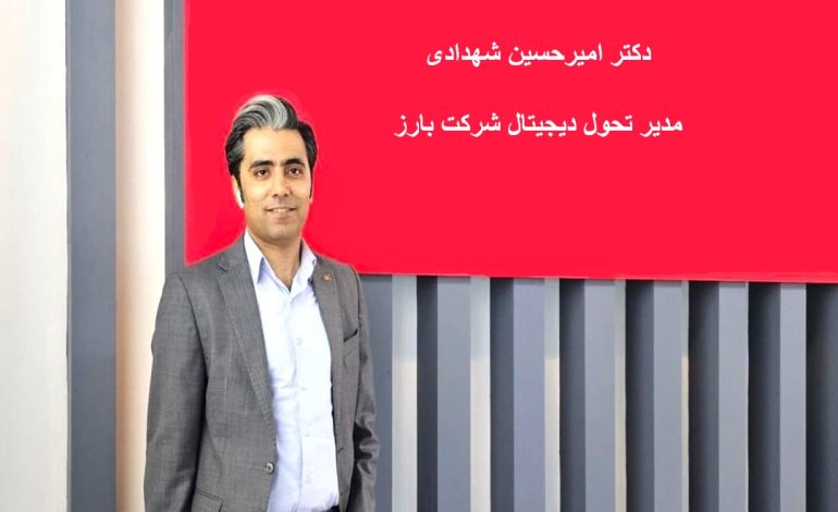  فرهنگ سازی سازمانی؛ مسیر کوتاه هوشمندسازی صنعت تایر